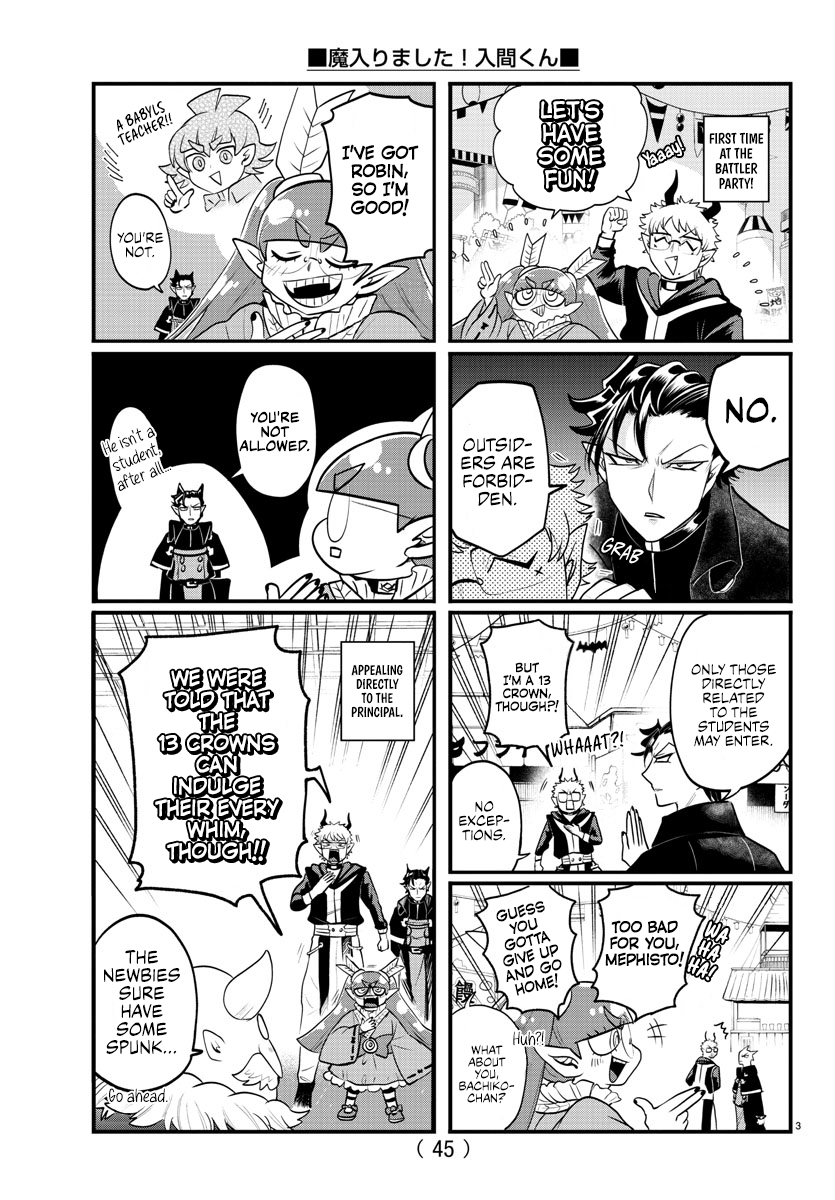 Welcome to Demon School! Iruma-kun, Chapter 351.1 image 3